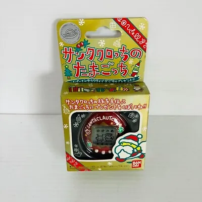 Bandai Santa-Crocchi's Tamagotchi Santa Claus Virtual Pet 1998 Red New • $486.26