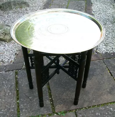 Antique Islamic  Folding Side Table With  Brass Tray Top • $113.60