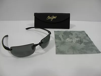 Maui Jim Sport Sunglasses MJ Sport Ho’okipa MJ-912-02-7017-130 • $74