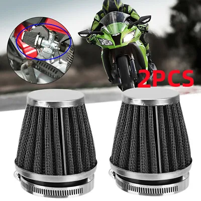 2PCS 50mm Air Filter Pod Cone Cleaner Universal Motorcycle Fit For Suzuki • £9.88