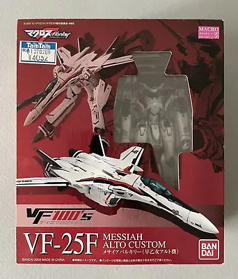Bandai VF100's Macross Frontier VF-25F Messiah Alto Custom • $150