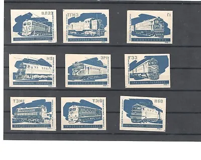 Matchbox Label Soviet Russia Train Railway Locomotive 1960 Set 9 Labels • $4