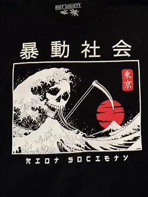 Riot Society Grim Reaper Surf Black T-shirt Men’s Large New • $18.99