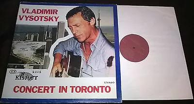 Vladimir Vysotsky - Concert In Toronto LP Visotski Visotsky Vissotsky RARE MINT- • $999.99