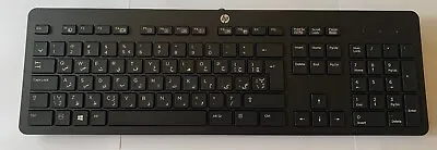 HP Farsi Keyboard USB Bilingual Persian Computer Language Keyboards Farsi Layout • $56.83