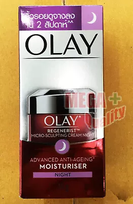 $31.42 • Buy OLAY Regenerist Micro-Sculpting Night Cream Advanced Anti-Ageing Moisturiser 10g