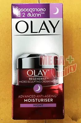 OLAY Regenerist Micro-Sculpting Night Cream Advanced Anti-Ageing Moisturiser 10g • $23.12