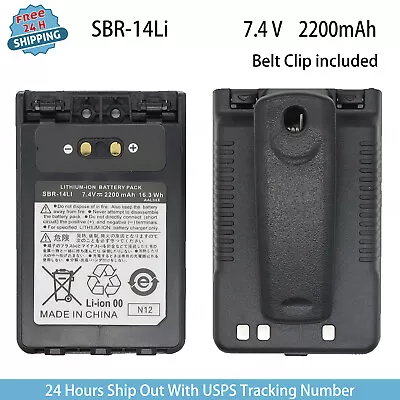 NEW SBR-14 SBR-14Li Battery For YAESU VX-8GR FT-1DR VX-8R VX-8DR FT-2DR 2200mAh • $25.59