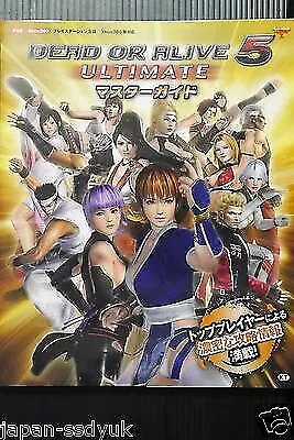 JAPAN Dead Or Alive 5 Ultimate  Master Guide  • $101.92