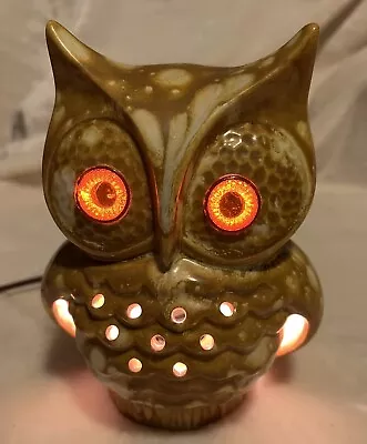 Vintage Owl Lamp • $19.99