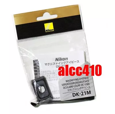 Genuine Nikon DK-21M Magnifying Eyepiece D7500 D7200 D7100 D7000 D750 D610 D600 • $58.09