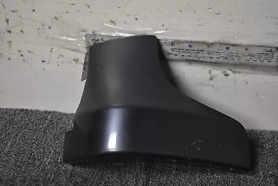 2007-2010 Infiniti G35 Rear Right Side Mud Guard Factory Oem • $44.92