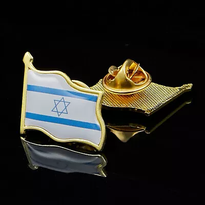 Israel Flag Pin Brooch Waving National Flag Badge Brooch W/ Butterfly Clip  • $2.52