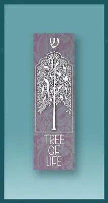 Tree Of Life CAR MEZUZAH & TRAVELERS PROTECTION SCROLL - HEBREW Tefilat HaDerech • $12.74