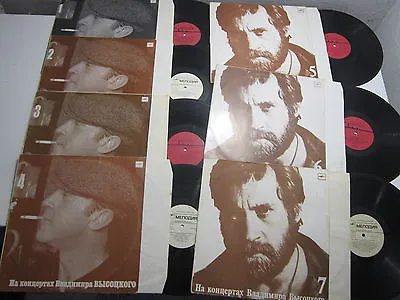 VLADIMIR VYSOTSKY VISSOTSKY VISOTSKY Songs MELODIYA 7 RECORDS  RUSSIAN • $69.99