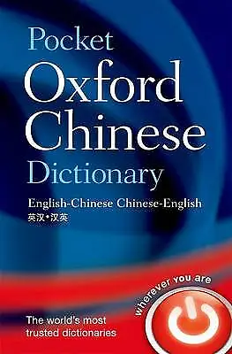 £5.17 • Buy Oxford Languages : Pocket Oxford Chinese Dictionary Expertly Refurbished Product
