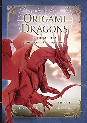 Origami Dragons Premiumt Origami Artists From Around The World Japan Book • $38