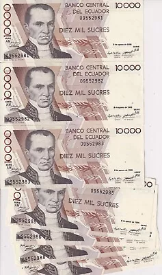 1995 ECUADOR 8 CONSECUTIVE 10000 SUCRES BANKNOTES  P127b  Z25 • $1.25