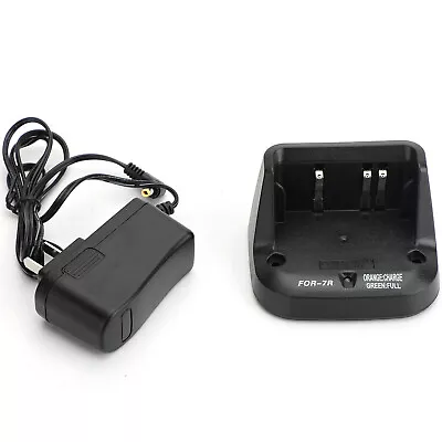 1PC Desktop Battery Rapid Charger For YAESU VX-5R VX-6R VX-7R Radio USA Plug US • $19.89