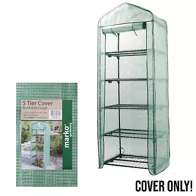 £12.99 • Buy Greenhouse Replacement Cover 5 Tier Reinforced Waterproof Zip Up Door Gardening
