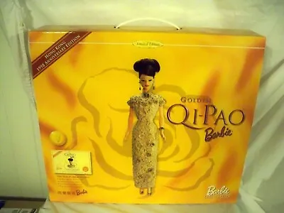 Barbie Girl Doll Hong Kong 1998 Anniversary Ed Golden Qi-Pao NRFB 20649 Mattel • $169.99