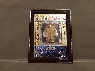 Vintage 1995 Egyptian Hieroglyphs Pharaoh F/G Small Picture • £15