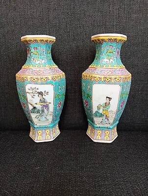 Pair Vintage Hexagonal Chinese Famille Rose Turquoise Ground Vases Town Scene • £80