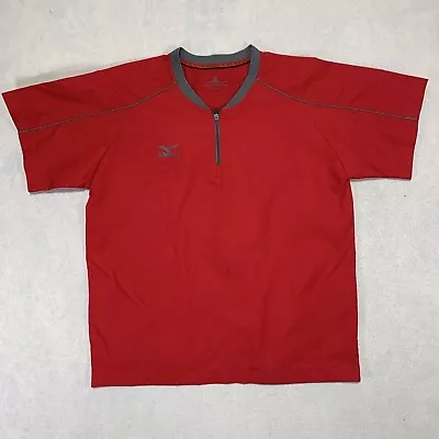 Mizuno Performance Baseball Wind Shirt Youth Large Red Short Sleeve Windbreaker • $12.74
