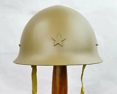 M16 Japanese WWII Helmet • $127.50