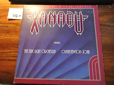 Electric Light Orchestra / Olivia Newton-John – Xanadu (From The OMP Soundtrack) • $17.99
