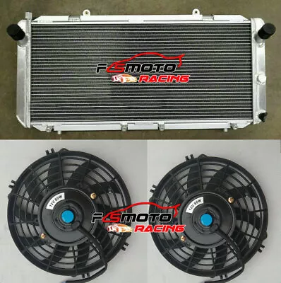 Aluminum Radiator+Fans For 1991-1995 Toyota MR2 Turbo Coupe 2-Door L4 3SGTE SW20 • $160