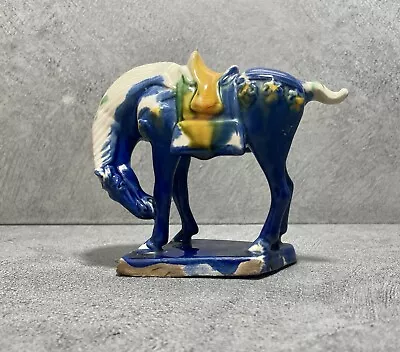 A Vintage Chinese Porcelain Salt Glazed Tang Style Horse Ornament • £15.99