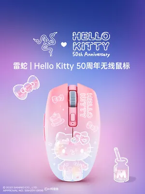 Razer X Sanrio Characters Hello Kitty² Orochi V2 Wireless BT Mouse • $88