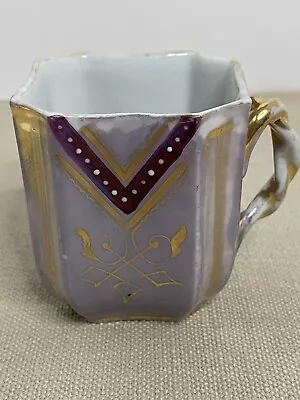 Antique German Mustache Cup (teacup Or Mug). Purple And Gold Lusterware. • $22.50