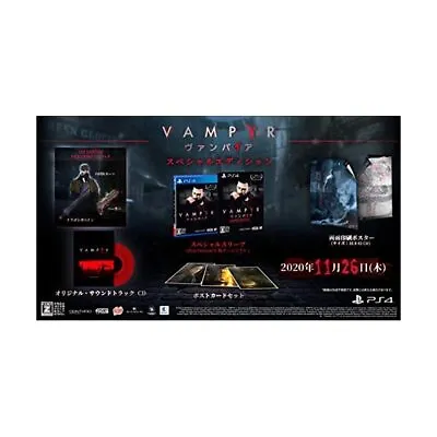 VAMPYR (Vampire) Special Edition -PS4 [CERO Rating  Z  ([Privilege] Special • $257.72