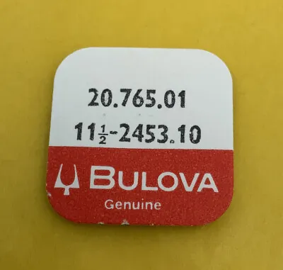 Genuine Bulova Accutron 2453.10 Watch (one)Contact Screw Part 20.765.01 NOS • $8.79