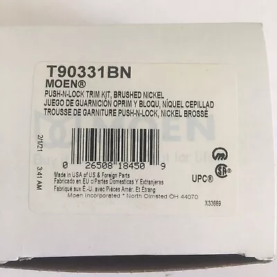 Moen Push-N-Lock Tub Drain Trim Kit Brushed Nickel T90331BN *Missing Screw* • $35.95