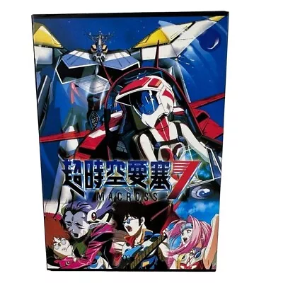 MACROSS 7 Seven Complete TV Series DVD Set Of 4 Discs Anime ENGLISH SUBS • $99.99
