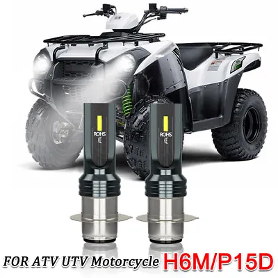 Headlights For Honda TRX 250 RECON 300 400 450 40W 6000K White LED Bulb H6M • $11.99