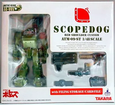 Takara Armored Trooper Votoms Actic Gear [ Scopedog RED SHOULDER CUSTOM] • $55