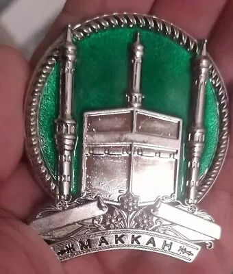 Souvenir  Makkah Collection • $15