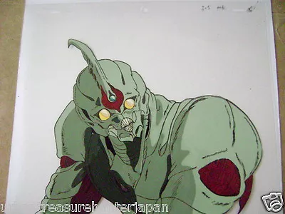 $169.99 • Buy Bio Booster Guyver Yoshiki Takaya  Aptom Anime Production Cel 7