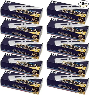 Kai Captain Titan Mild Protouch Metal Guard 10 Packs 150 Blades Japan Made • $95.50