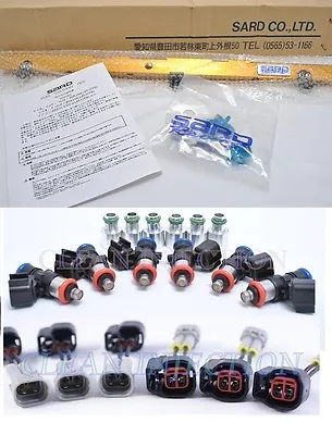 Sard Fuel Rail 1000cc Bosch Injectors JZX100 JZX110 JZZ30 VVT-i CRESTA 1JZGTE  • $1242.99