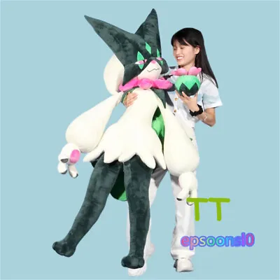 Big Meowscarada Plush 150cm/80cm  Doll Japan Anime Stuffed Toy Collect Decor Gif • $348.71