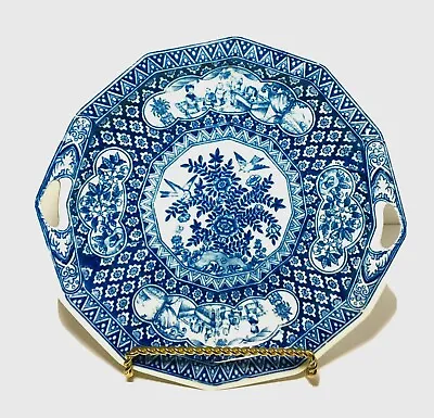 Antique Maastricht Octagonal Kangxi Chinoiserie Plate 11  Grandmillenial • $25