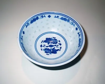 Signed Old Chinese TRANSLUCENT BLUE & WHITE - KOI GOLD FISH PORCELAIN BOWL  • $39.50