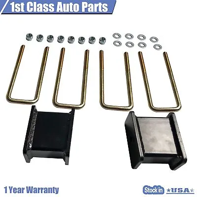 4  Rear Lift Blocks Kit W/ U-bolts For 07-18 Chevy Silverado GMC Sierra 1500 • $67.97