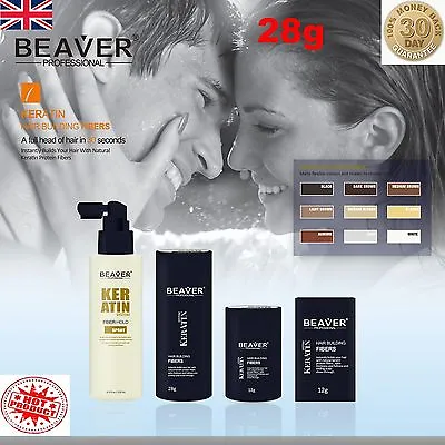 Beaver Hair Building Fibres Keratin Thickening Fibers Concealer Fixing Spray • £7.99