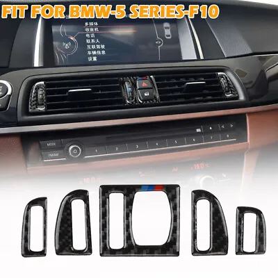 For BMW F10 5 Series 2011-2017 Carbon Fiber Inner Air Vent Outlet Cover Trim • $11.98